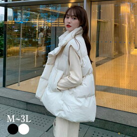 ベスト　中綿　ロングベスト　 ダウンベスト　コート ジャケット　レディース　アウター　スタンドカラー　ロング丈　ノースリーブ 　大きいサイズ　 重ねき　体型カバー　秋冬　防寒　M　L　LL 3L　【送料無料】