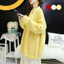 【セール限定★全商品対象15%OFFクーポン配布中!11日11:59迄】ニット　セーター　ダメージ加工　ゆるニット ロングニット ニットワンピース　クルーネック　レディース　トップス　 長袖　 大きめ　ざっくり　体型カバー　オーバーサイズ　カジュアル　おしゃれ 春秋冬