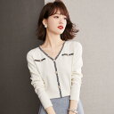 【セール限定★全商品対象15%OFFクーポン配布中!11日11:59迄】ニットセーター　タイト　ニット 　トップス 　Vネック　セーター パール　長袖 レディース　キレイめシンプル ストレッチ　フォマール　ホワイト　春　秋