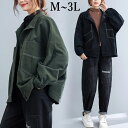 マウンテンパーカー ライトジャケット ミリタリージャケット アウター スプリングコート ライトアウター　コート　ジャケット レディース　長袖 大きいサイズ 羽織り ショートコート 春　秋 M L 2L 3L