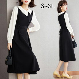 ワンピース　レディース　長袖　切替　ロングワンピース　ロング丈 膝丈 ミディアム 　大きいサイズ　フォマール　OL　二次会　入学式 卒業式 パーティー 発表会 同窓会　春　秋　S　M　L　2L　3L