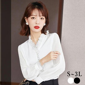 ブラウス　シャツ 　フリルネック　切替　フェミニン 　きれいめ　 おしゃれ 　レディース　長袖　 大きいサイズ　卒業式 卒園式 オフィス　OL おしゃれ　薄手 　透け　S M L　2L　3L