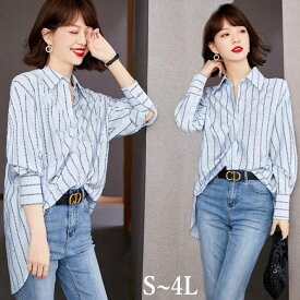 シャツ　レディース　ブラウス　フィッシュテール　前後差 ストライプ　トップス　長袖　大きいサイズ　立ち襟　体型カバー　ゆったり　バルーンスリーブ　カジュアル　春夏　S　M　L　2L　3L　4L