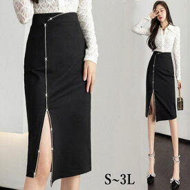 スカート タイトスカート　スリット　ペンシルスカート　キラキラ　ストレッチ　ミディア丈　 ひざ丈 ハイウエスト　 脚長効果　大きいサイズ　カジュアル　デート　オフィス　OL　お出かけ　S　M　L　2L　3L