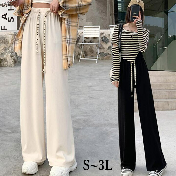楽天市場 ワイドパンツ レディース 大きいサイズ ガウチョパンツ スカンツ スウェット ロングパンツ ボトムス ズボン ウエストゴム ロゴ ルームウェア 部屋着 運動着 春 夏 S M L 2l 3l Pretty Girl 楽天市場 ワイドパンツ レディース 大きいサイズ ガウチョパンツ スカンツ スウェット ロングパンツ ボトムス ズボン ウエストゴム ロゴ ルームウェア 部屋着 運動着 春 夏 S M L 2l 3l Pretty Girl