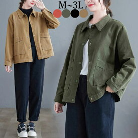 ジャケット ミリタリー レディース　コート　ショート アウター 　コート 　シンプル　ゆったり　大きめ 　大きいサイズ　春　秋　M　L　2L　3L
