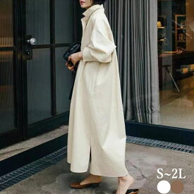 シャツワンピース　ワンピース レディース 長袖　ロングシャツ　シャツ　羽織り　チュニック　トップス　ロングシャツ　前開き　大きいサイズ　スリット　ゆったり　S　M　L　2L