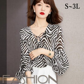 ブラウス レディース　春　秋　長袖 　バルーン 大きいサイズ　シャツ 　Vネック　深Vネック　シフォン　トップス　カジュアル　通勤 おしゃれ S M L　2L　3L