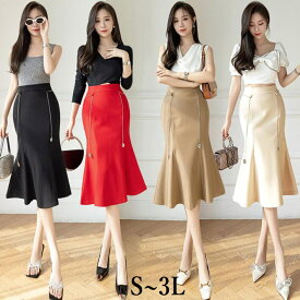 マーメイドライン スカート　タイトスカート　フリルスカート フレア　ストレッチ　ミディア丈　 ひざ丈 ハイウエスト 大きいサイズ　デート　オフィス　OL　お出かけ　通年　S　M　L　2L　3L