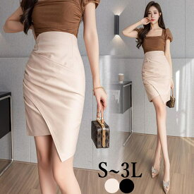 スカート Aライン　アシンメトリー　ギャザー　セクシー　大きいサイズ　ミニ　ショート　フェミニン　オフィス　OL　通勤　フォマール　ハイウエスト S M L 2L　3L