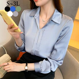 ブラウス シャツ　レディース　長袖 　大きいサイズ　シフォン Vネック　トップス　カジュアル　フォマール　オフィス　通勤 シンプル　春　秋　S M L　2L　3L