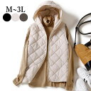 【店内全品に使える10%OFFクーポン配布中!16日(金)11:59迄】ベスト レディース　中綿ベスト　ダウンベスト ジャケット　アウター　キルティング　フード付き 　防寒ベスト　ショット丈　ノースリーブ あったか　大きめサイズ　秋冬　防寒　ブラック　M　L 2L 3L