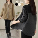 キルティングアウター　レディース　秋　冬　コート　キルティング アウター ノーカラー　ジャケット　ニット　切替　ロング　ミディアム　カジュアル　軽い 暖かい 　ゆったり　大きいサイズ M　L　2L　3L