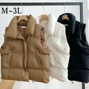 【全品対象】10%OFFクーポン配布中☆11日11:59迄！ダウンベスト レディース　中綿ベスト　秋　冬 前開き　ジャケット　アウター　ベスト　スタンドカラー 　防寒ベスト ショット ノースリーブ あったか　大きめサイズ　軽量　秋冬　防寒　M　L 2L 3L