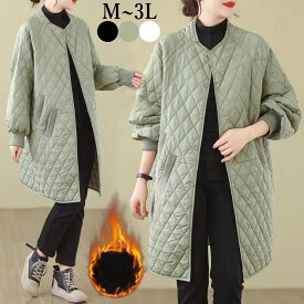 キルティングアウター　レディース　キルティング コート　中綿コート　ロングコート ジャケット　ロング　ミディアム　カジュアル　軽い 暖かい 大きいサイズ M　L　2L　3L