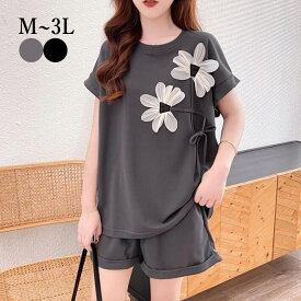 Tシャツ パンツ セットアップ 2点セット レディース 花柄　半袖 ショート 夏 ミニ トップス ボトムス ルームウエア ウォーキング　部屋着 かわいい　大きサイズ M L 2L　3L