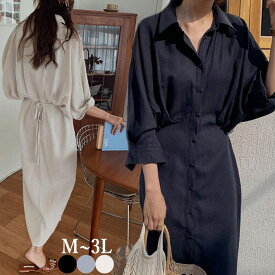 シャツワンピース レディース 綿麻 リネン ドルマン ロングシャツ 長袖 マキシワンピース リゾートワンピース 大きいサイズ 春 秋 M L 2L 3L