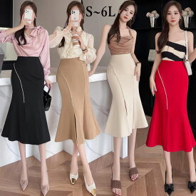 スカート マーメイド マーメイドライン タイトスカート スリット フリルスカート フレア ストレッチ ミディア丈 ひざ丈 ハイウエスト 大きいサイズ お洒落 デート オフィス OL 通年 S M L 2L 3L 4L 5L 6L