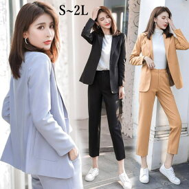 パンツスーツ ビジネススーツ スーツ レディース 洗える セレモニースーツ セットアップ スーツセット ジャケット パンツ ママ 面接 卒業式 入学式 フォーマル オフィス 入学式 七五三 大きいサイズ S M L 2L