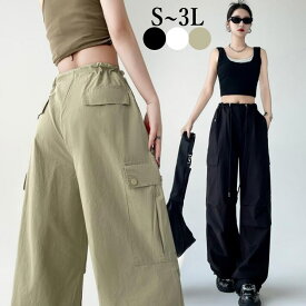 パンツ　レディース　カーゴパンツ　ワイドパンツ 　チノパン　バギーパンツ　ベイカーパンツ　 ロングパンツ　ウエストゴム　ズボン　長ズボン　ボトムス　カジュアル　大きサイズ　春 夏 S　M L　2L　3L