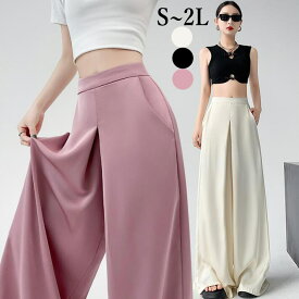 ワイドパンツ　レディース 　春　夏　大きいサイズ　テーラードパンツ　ガウチョパンツ ガウチョ　 スカーチョ スカンツ ワイド　フレア　ハイウェスト　きれいめ　S M L　2L