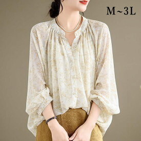 ブラウス スタンドカラー レディース 長袖 花柄 シャツ トップス スキッパー ベーシック 大きいサイズ シフォン おしゃれ S M L 2L 3L