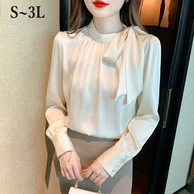 ブラウス　 ボウタイ　レディース 　バンドカラー　ボリューム袖 ハイネック　シャツ　シフォン　スーツ 長袖　 大きいサイズ　フォマール　通勤　OL　卒業式 　卒園式 オフィス 春　秋　S M L　2L　3L