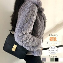 楽天市場】ファー コート ショート（ファーの種類ミンク）（コート 
