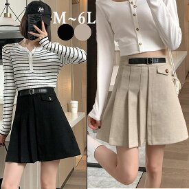 ミニスカート　プリーツ　フレア　スカート　ハイウエスト　Aライン　ミニ 　美脚　 大きいサイズ　カジュアル　ボトムス 可愛い　春　夏　S M L 2L