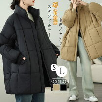 楽天市場】中綿ジャケット レディース スタンドカラーの通販