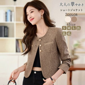 X[c fB[X WPbg cC[h m[J[ V[g HD CgAE^[ ܎O {Q p[eB[ w Ǝ   tH[} 20 30 40 50 t H S M L 2L 3L 4