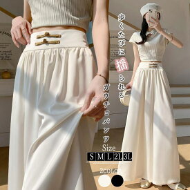 ワイドパンツ　ガウチョパンツ　スカーチョ　シフォン ロング スカート レディース　パンツ　スカート風　 美脚 体型カバー　デート 女子会　冷感　S　M　L　2L　3L