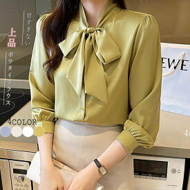 ブラウス レディース　ボウタイ リボン シャツ　長袖　オフィス フォーマル　シフォン　通勤　卒業式 卒園式 オフィス フェミニン　シンプル　大きいサイズ　きれいめ 秋 春【送料無料】
