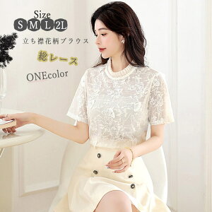 [X uEX  tlbN nClbN 傫TCY  fB[X p[ [XgbvX [X Jbg\[  ԕ hJ p[eB[  tH[} rWlX ʋ OL