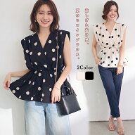 ドット柄 カシュクール チュニック ブラウス レディース ノースリーブ Vネック ウエストゴム ペプラム ト…