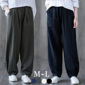 yN|[p20%OFF11()11:59!zpc@TG fB[X@Nbvhpc@TGpc@Ȗ@傫TCY EGXgS bNX _{_{  {gX@n