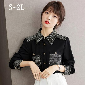 ブラウス　レディース　シャツ　トップス　長袖　 大きいサイズ　カジュアル　オフィス フォマール　おしゃれ OL　卒業式 卒園式 可愛い　S M L　2L