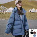 【セール限定★全商品対象15%OFFクーポン配布中!11日11:59迄】綿入れ 中綿コート　レディース　スタンドカラー 中綿　ダウン　アウター コート　ダウンコート ショート 大きいサイズ　大きめ　温かい　軽量 防寒 厚手　冬　S　M L 2L