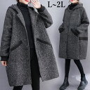 【全品対象】10%OFFクーポン配布中☆11日11:59迄！コート　レディース アウター ジャケット　フードコート ミディアム　ロングコート 大きいサイズ　大きめ 体型カバー　秋冬 L　LL 3L