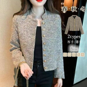 WPbg fB[X X[c cC[h AE^[ HD CgAE^[ m[J[ V[g  tH[}@܎O {Q p[eB[ w Ǝ   tH[} ʋ΁@