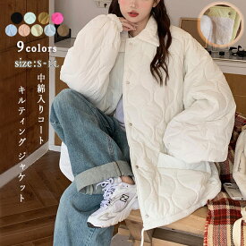 ジャケット レディース 秋 冬 裏ボア 襟付き ポケット キルティング キルティングコート 中綿コート アウター ジャケット ミドル丈 キルト カジュアル 軽量 暖かい 防寒 シンプル 大きいサイズ 小さいサイズ S M L 2L