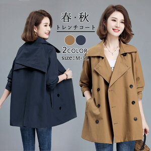 g`R[g fB[X R[g XvOR[g V[gR[g ~h AE^[ 㒅 AE^[  WPbg HD  ʋ ItBX 傫TCY t H ~ 50 40 30 20