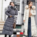 【店内全品に使える10%OFFクーポン配布中!16日(金)11:59迄】中綿コート　レディース ダウンロングコート　ベンチコート　アウター コート　中綿ジャケット ロングジャケット フード付き ファー付き ベルト付き　 大きいサイズ　　温かい　軽量 防寒　冬　M L 2L 3L 4L