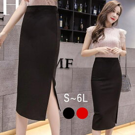 スカート タイトスカート ペンシルスカート ストレッチ ミディア丈 ひざ丈 ハイウエスト スリット ジュアル　デート　オフィス　OL　お出かけ　S　M　L　2L　3L　4L 5L 6L