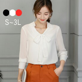 楽天市場 スーツ インナー リボンブラウス レディースファッション の通販