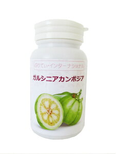 KVjAJ{WA@(Garcinia Cambogia)@30(120)