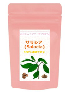 i1000~|bLII TVA (Salacia) 100%ZkGLX 60 y[֑IIz