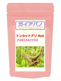 トンカットアリ Red（アカガウクルアプラス）60粒