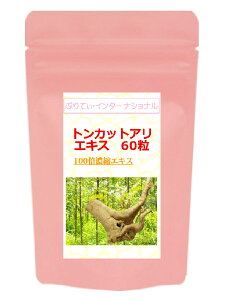 ll1_Ii1000~|bLIIgJbgA 100{ZkGLX (60)y[֑IIz