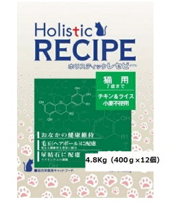 �z���X�e�B�b�N���Z�s�[ �L�p 4.8kg�@7�΂܂�Holistic RECIPE�@�L���b�g�t�[�h �y�b�g�t�[�h �h���C�t�[�h